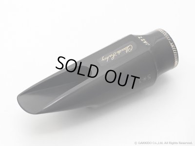 画像3: Claude Lakey　アルトサックス用マウスピース　5★3　【BP 080】　【Vintage】