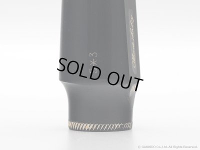 画像9: Claude Lakey　アルトサックス用マウスピース　5★3　【BP 080】　【Vintage】