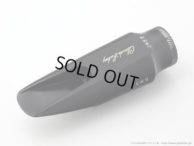 画像3: Claude Lakey　アルトサックス用マウスピース　【5★3】　【Vintage】