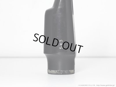 画像8: Claude Lakey　アルトサックス用マウスピース　【5★3】　【Vintage】