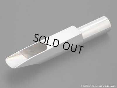 画像3: Dave Guardala　Traditional　バリトンサックス用メタルマウスピース　s/n XXX　【Silver Plated】　【Vintage】