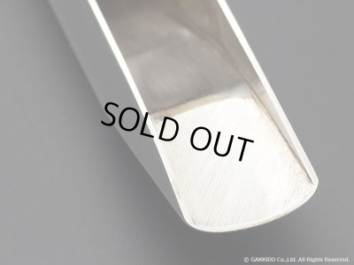 画像5: Dave Guardala　Traditional　バリトンサックス用メタルマウスピース　s/n XXX　【Silver Plated】　【Vintage】