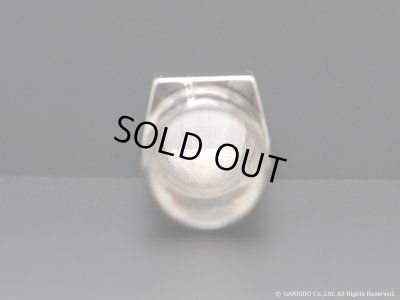 画像6: Dave Guardala　Traditional　バリトンサックス用メタルマウスピース　s/n XXX　【Silver Plated】　【Vintage】