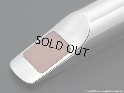 画像9: Dave Guardala　Traditional　バリトンサックス用メタルマウスピース　s/n XXX　【Silver Plated】　【Vintage】