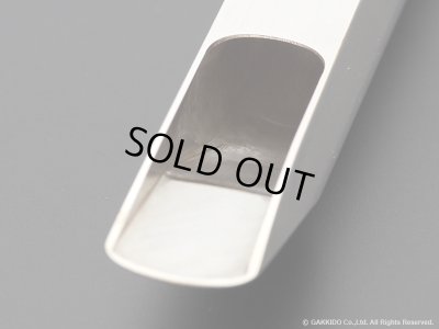 画像11: Dave Guardala　Traditional　バリトンサックス用メタルマウスピース　s/n XXX　【Silver Plated】　【Vintage】