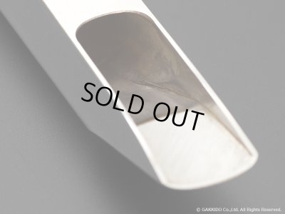 画像14: Dave Guardala　Traditional　バリトンサックス用メタルマウスピース　s/n XXX　【Silver Plated】　【Vintage】