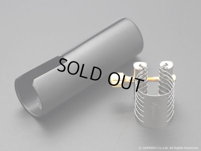 画像19: Dave Guardala　Traditional　バリトンサックス用メタルマウスピース　s/n XXX　【Silver Plated】　【Vintage】