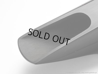 画像4: M.C.Gregory　Master Model Hollywood　4A 18M　アルトサックス用マウスピース　【Vintage】