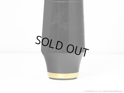 画像9: M.C.Gregory　Master Model Hollywood　4A 18M　アルトサックス用マウスピース　【Vintage】