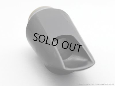 画像11: M.C.Gregory　Master Model Hollywood　4A 18M　Serial No：XXX　アルトサックス用マウスピース　【Vintage】