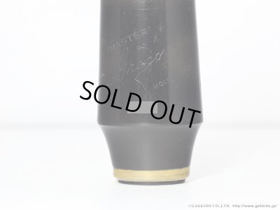 画像6: M.C.Gregory　Master Model Hollywood　4A 18M　Serial No：XXX　アルトサックス用マウスピース　【Vintage】