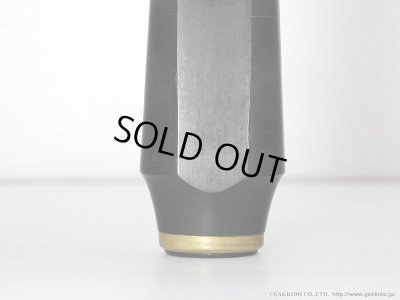 画像7: M.C.Gregory　Master Model Hollywood　4A 18M　Serial No：XXX　アルトサックス用マウスピース　【Vintage】