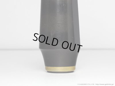 画像8: M.C.Gregory　Master Model Hollywood　4A 18M　Serial No：XXX　アルトサックス用マウスピース　【Vintage】