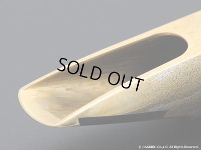 画像5: OttoLink　ToneMaster　テナーサックス用メタルマウスピース　5　【BP 105】　【Vintage】