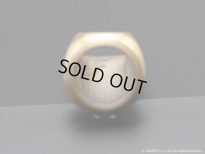 画像7: OttoLink　ToneMaster　テナーサックス用メタルマウスピース　5　【BP 105】　【Vintage】