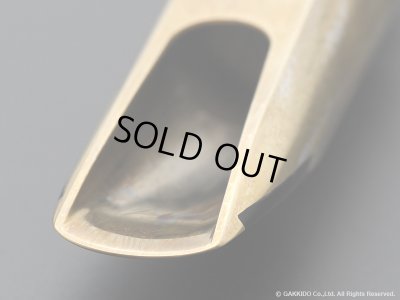 画像8: OttoLink　ToneMaster　テナーサックス用メタルマウスピース　5　【BP 105】　【Vintage】