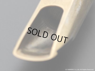 画像9: OttoLink　ToneMaster　テナーサックス用メタルマウスピース　5　【BP 105】　【Vintage】