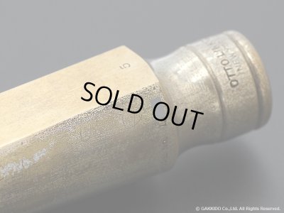 画像21: OttoLink　ToneMaster　テナーサックス用メタルマウスピース　5　【BP 105】　【Vintage】