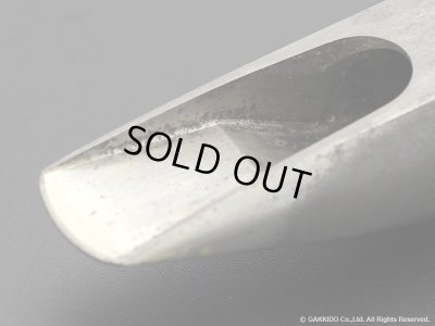 画像4: SAXWORKS　David Sanborn Model　アルトサックス用メタルマウスピース　【Vintage】