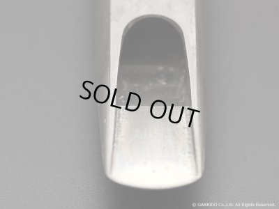 画像9: SAXWORKS　David Sanborn Model　アルトサックス用メタルマウスピース　【Vintage】