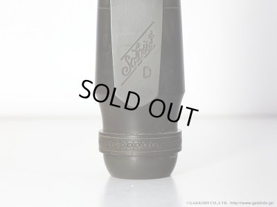 画像8: SELMER　Soloist　Long Shank　D　アルトサックス用マウスピース　【Vintage】