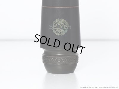 画像6: SELMER　Soloist　ソプラノサックス用ラバーマウスピース　【Table Stamped】　【E】　【Vintage】