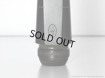 画像7: SELMER　Soloist　ソプラノサックス用ラバーマウスピース　【Table Stamped】　【E】　【Vintage】