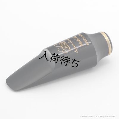 画像1: WoodStone　Super Custom Model46　アルトサックス用ラバーマウスピース