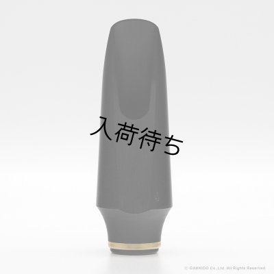 画像10: WoodStone　Super Custom Model46　アルトサックス用ラバーマウスピース