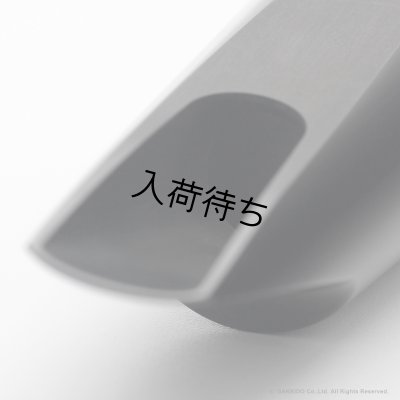 画像12: WoodStone　Super Custom Model46　アルトサックス用ラバーマウスピース