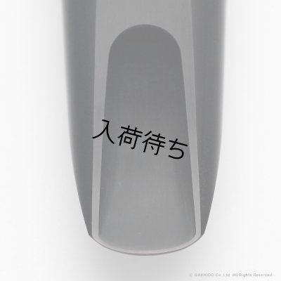 画像14: WoodStone　Super Custom Model46　アルトサックス用ラバーマウスピース