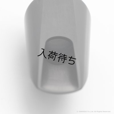 画像15: WoodStone　Super Custom Model46　アルトサックス用ラバーマウスピース