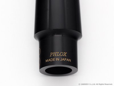 画像7: WoodStone　Phlox　アルトサックス用ラバーマウスピース