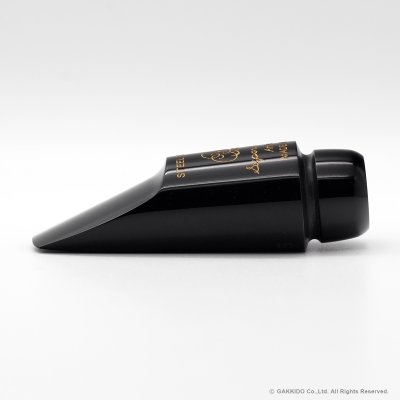 画像2: WoodStone　SuperCustom ARTIST II　ソプラノサックス用ラバーマウスピース