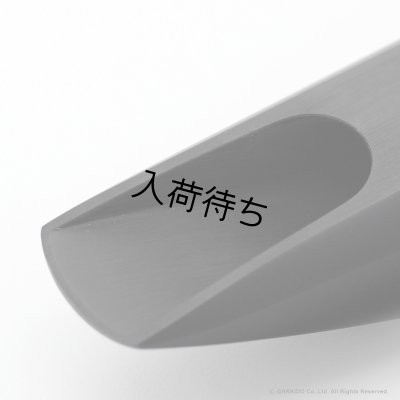 画像3: WoodStone　SuperCustom ARTIST II　ソプラノサックス用ラバーマウスピース