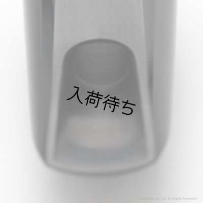 画像10: WoodStone　SuperCustom ARTIST II　ソプラノサックス用ラバーマウスピース