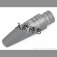 WoodStone　SuperCustom Traditional JazzModel　テナーサックス用ラバーマウスピース