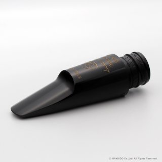 テナー マウスピース【ウッドストーン】 8番 プロトタイプ ヴィンテージ テナー マウスピース【ウッドストーン】 8番 プロトタイプ