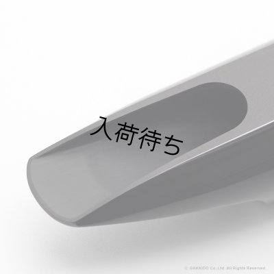 画像3: WoodStone　SuperCustom Traditional JazzModel　テナーサックス用ラバーマウスピース