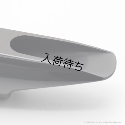 画像13: WoodStone　SuperCustom Traditional JazzModel　テナーサックス用ラバーマウスピース