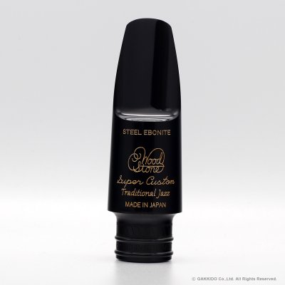 画像15: WoodStone　SuperCustom Traditional JazzModel　テナーサックス用ラバーマウスピース