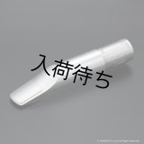 WoodStone　TM-II Jazz　テナーサックス用メタルマウスピース　【SP】