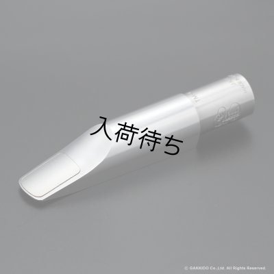 画像1: WoodStone　TM-II Jazz　テナーサックス用メタルマウスピース　【SP】　【GF Systemリガチャー＆キャップ付き】