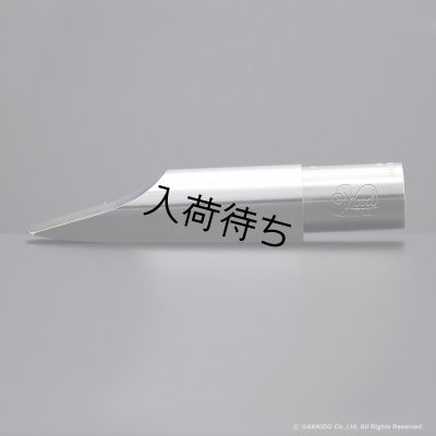 画像2: WoodStone　TM-II Jazz　テナーサックス用メタルマウスピース　【SP】　【GF Systemリガチャー＆キャップ付き】