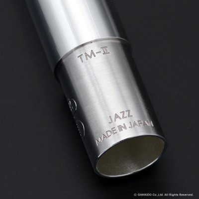 画像7: WoodStone　TM-II Jazz　テナーサックス用メタルマウスピース　【SP】