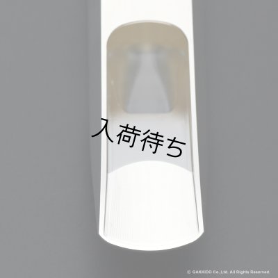 画像9: WoodStone　TM-II Jazz　テナーサックス用メタルマウスピース　【SP】　【GF Systemリガチャー＆キャップ付き】