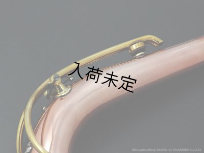 画像2: Gloger　アルトサックス用ネック　対応・ネックカーブ：SELMER　MkVI　【コパー製】