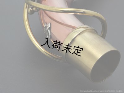 画像4: Gloger　アルトサックス用ネック　対応・ネックカーブ：SELMER　MkVI　【コパー製】