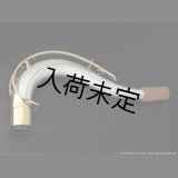 Gloger　テナーサックス用ネック　対応・ネックカーブ：SELMER　MkVI　【総銀製】