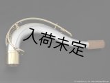 Gloger　テナーサックス用ネック　対応・ネックカーブ：SELMER　MkVI　【総銀製】